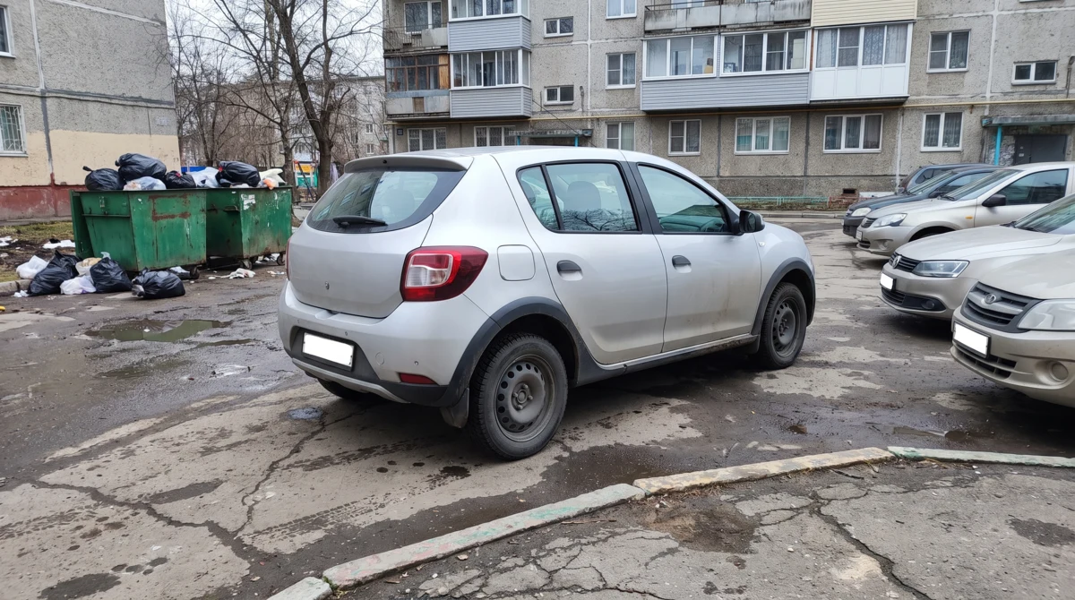 До: авто · для объявления