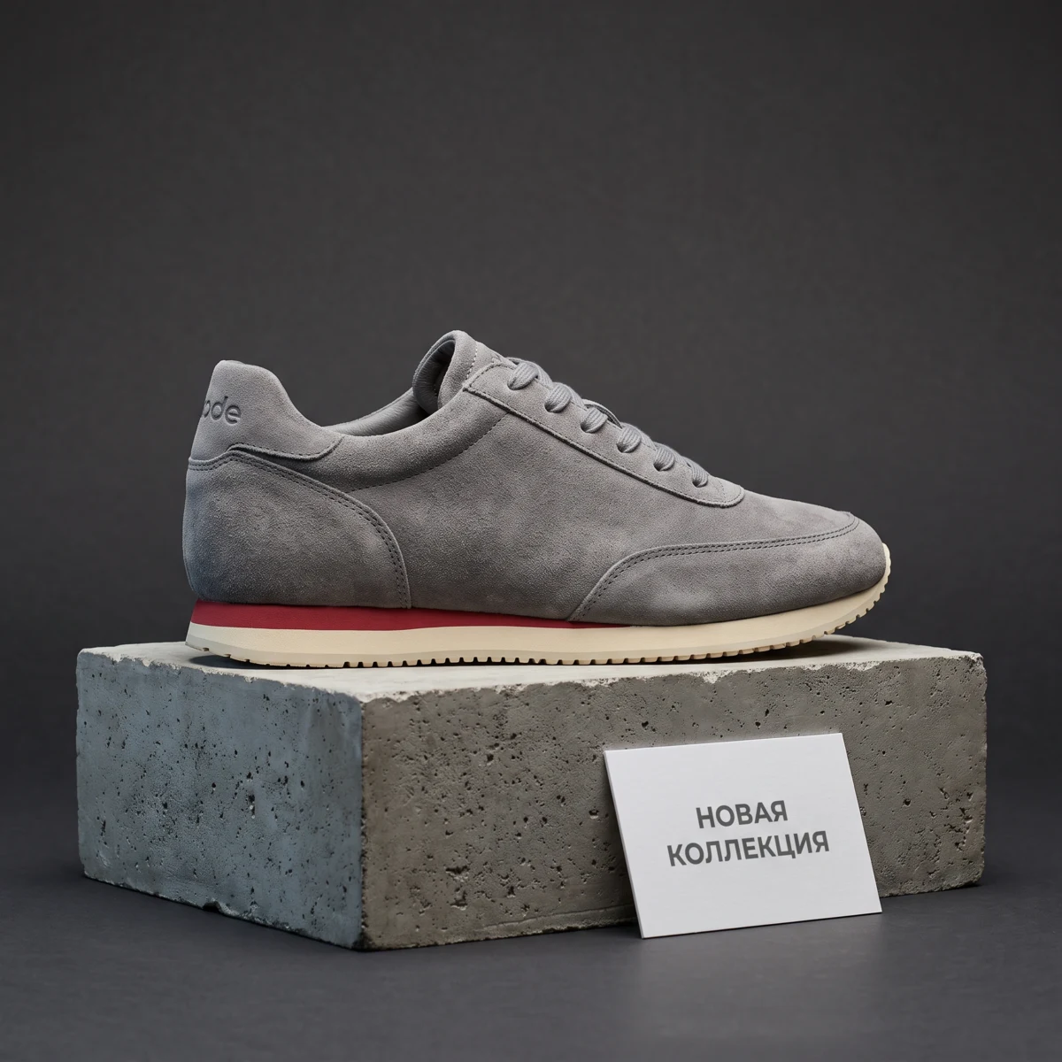 Nano Banana Pro